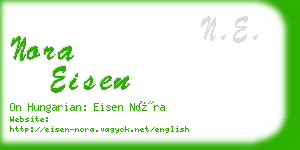 nora eisen business card